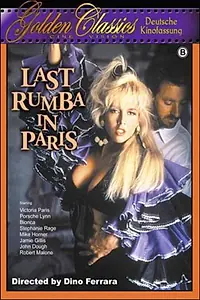 Главный постер фильма «Last Rumba in Paris (1989)»