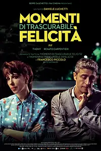 Постер к фильму «Минуты будничного счастья (2019)»