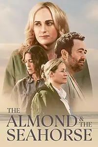 Постер к фильму «Миндаль и морской конек (2022)»