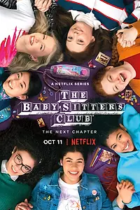 Постер к сериалу «Клуб нянь (2020 - 2021)»