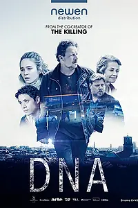 Постер к сериалу «ДНК (2019)»