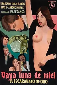 Постер к фильму «Да здравствует медовый месяц! (1980)»