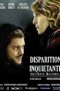 Постер к сериалу «Тревожное исчезновение (2019)»