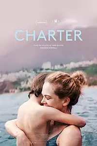 Постер к фильму «Чартер (2020)»