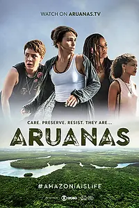 Постер к сериалу «Араваны (2019)»