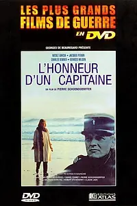 Постер к фильму «Честь капитана (1982)»