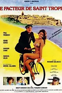 Постер к фильму «Фактор Сен-Тропе (1985)»