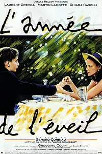 Постер к фильму «Год пробуждения (1991)»