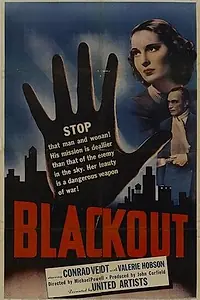 Постер к фильму «Контрабанда (1940)»