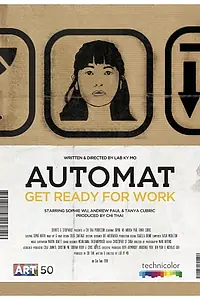 Постер к фильму «Automat (2019)»