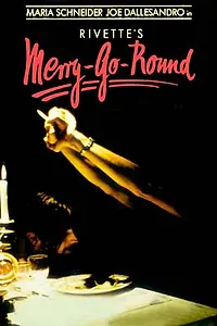 Главный постер фильма «Карусель (1979)»