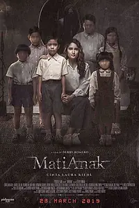 Постер к фильму «MatiAnak (2019)»