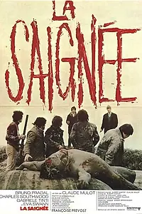 Главный постер фильма «Контракт (1971)»