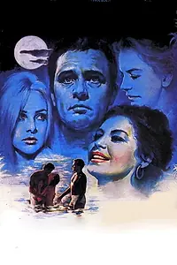 Главный постер фильма «On the Trail of the Iguana (1964)»