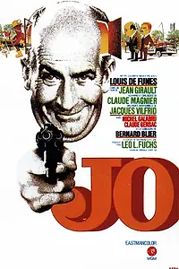 Постер к фильму «Джо (1971)»