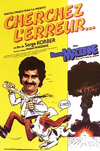 Постер к фильму «Cherchez l'erreur (1980)»