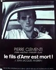 Главный постер фильма «Сын Амра мёртв (1975)»