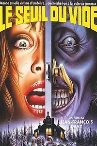 Главный постер фильма «Порог пустоты (1972)»