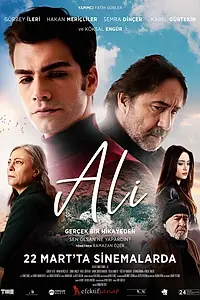 Постер к фильму «Ali (2019)»