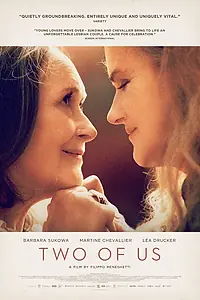 Главный постер фильма «Ты и я (2019)»