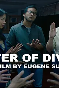 Постер к фильму «Master of Divinity (2019)»