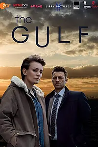 Постер к сериалу «Залив (2019 - 2021)»