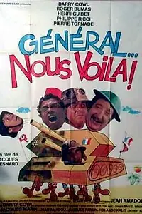 Постер к фильму «Генерал... мы здесь (1978)»