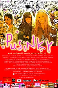 Постер к фильму «Куклы (2007)»