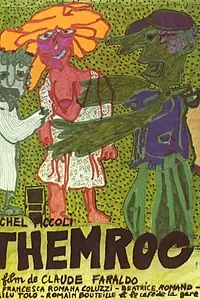 Постер к фильму «Темрок (1973)»