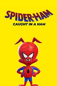 Главный постер мультфильма «Застрявший в ветчине (2019)»