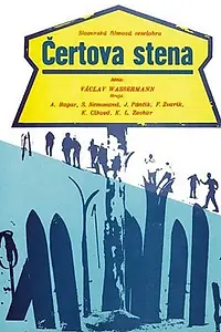 Постер к фильму «Чёртова стена (1949)»