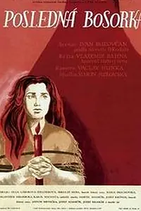 Постер к фильму «Последняя ведьма (1957)»