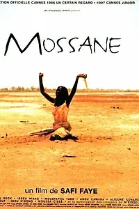 Постер к фильму «Моссане (1996)»