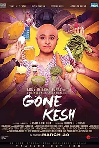 Постер к фильму «Gone Kesh (2019)»
