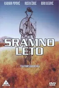Постер к фильму «Sramno leto (1969)»
