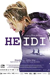 Главный постер фильма «Хайди (2019)»