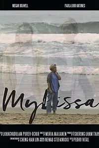 Постер к фильму «MyLissa (2018)»