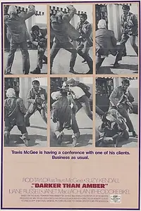 Постер к фильму «Темнее янтаря (1970)»
