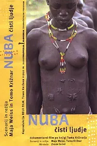 Главный постер фильма «Nuba, cisti ljudje (2000)»
