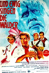 Постер к фильму «И вечно поют леса (1959)»