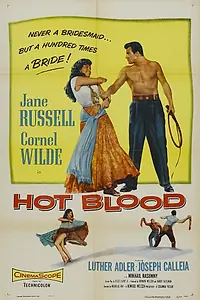 Главный постер фильма «Горячая кровь (1956)»
