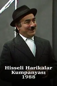 Главный постер сериала «Hisseli Harikalar Kumpanyası (1989)»