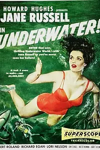 Постер к фильму «Под водой! (1955)»