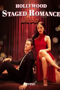 Постер к сериалу «Роман по-голливудски: Любовь в прямом эфире (2024)»