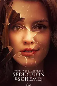 Постер к сериалу «Двуликая госпожа: Искушение и интриги (2024)»