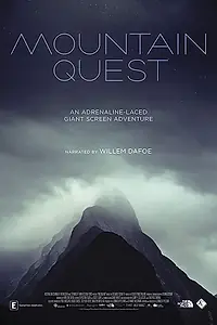 Постер к фильму «Mountain Quest (2018)»