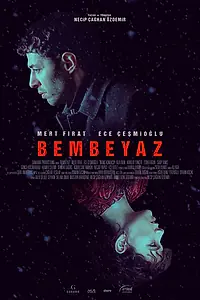Главный постер фильма «Белоснежный (2021)»