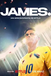 Постер к сериалу «Хамес. (2026)»