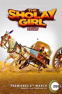 Постер к фильму «Каскадерша (2019)»