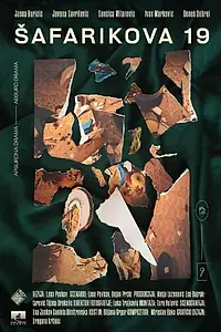Главный постер фильма «Safarikova 19 (2019)»